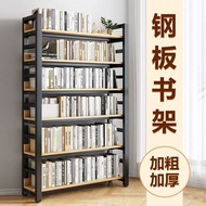 HY-6/Home Library Bookshelf Floor Integrated Wall Shelf Children's Picture Book Shelf Living Room Iron Storage Rack Supe