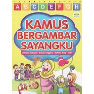 KAMUS BERGAMBAR SAYANGKU ( BAHASA MALAYSIA-BAHASA INGGERIS-BAHASA ARAB- JAWI )