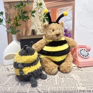 20cm Adorable Albee Bee Plush Toy For Kids Super Soft Cuddly Cute Bee Doll Soothing Plush Toy Gift