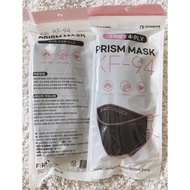 LPS SG SHIP DAILY •RESEALABLE PACK KFAD 3PLY/ 4PLY PRISM MASK 10PCS