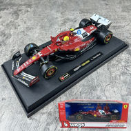 Bburago | Diecast Alloy F1 Car Model 1:18