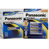 Panasonic Evolta AA4 LR6EG/4B1F (4 Pcs) / bateri Panasonic Evolta AAA