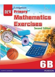 new Longman Primary Mathematics Exercises 6B 2ED 小學補充練習 (數學科) #9789880084720