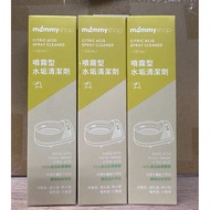 Mammy shop Spray Type Scale Cleaner 125ml