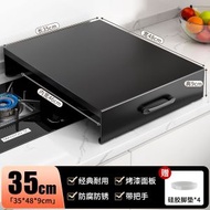 廚房瓦斯爐蓋板 罩蜂巢板 電磁爐支架 爐臺托架 放鍋收納置物架