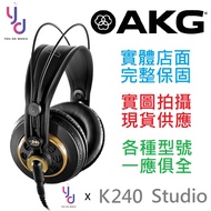 AKG K240 Studio Music Production Arrangement Monitor Headphones Recording Closed-Back Earmuffs Taiwa