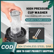 GUGA kitchen sink cup washer bar bar high pressure automatic cup washer milk tea shop cup washer sin
