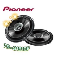 🔥原廠🔥現貨🔥【PIONEER先鋒】TS-G1010F 車用喇叭 4吋 汽車音響 二音路 190W 同軸喇叭 先鋒喇叭