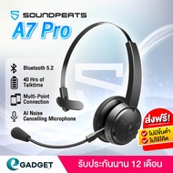 (ประกันศูนย์ไทย1ปี) SoundPEATS A7 Pro หูฟัง บลูทูธ หูฟังประชุม หูฟัง Call Center Gaming