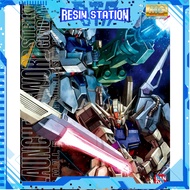 MG GAT-X105 Launcher/Sword Launcher & Sword Strike Gundam Bandai Gunpla