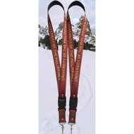 UP ID LACE LANYARD/MAROON