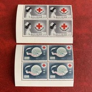 ㊣紀87紅十字會百週年紀念郵票2全 4方連原膠帶左下邊角紙美品㊣