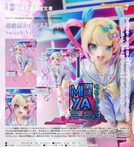 三上屋 預訂商品 【※已截止※】 Good Smile Arts Shanghai 1/7 超絕最可愛天使醬 Switch Ver. : 主播女孩重度依賴 / GSC 1-7 OMGkawaiiAng