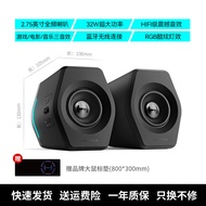 Edifier G2000 Pembesar Suara Komputer Bluetooth Tanpa Wayar untuk Permainan Rumah E-sukan Pembesar S