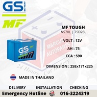 GS MF TOUGH NS70L | MFX80L | 75D26L CAR BATTERY