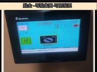 可開發票 士林觸摸屏、EC207-CT0S-CN、成色非常漂亮、功能完好、