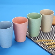 1 Set of 4 Wheat Straw Cups, Anti-Shock Colorful Cups