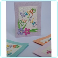 การ์ดอวยพรวันเกิด diy แฮนด์เมด การ์ด ของขวัญ วันเกิด (ขนาด L) Handmade Happy Birthday Mulberry Paper Card with A Frame (Size L)