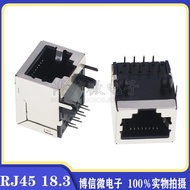 10PCS RJ45 Socket 18.3MM 58 Plug 8P8C Network Interface Network Cable Socket Length 18mm X Height 13