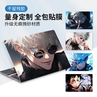 [Ready Stock] Notebook Sticker No Glue Suitable for Dellingyue 16plus Computer 14Pro Protective Case