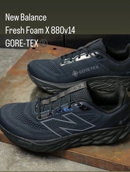 ⚠️限時特價$1059 ⚠️保證日本購買 | 🇯🇵New Balance Fresh Foam X 880 v14 GORE-TEX (2E)