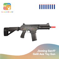 jinming Gen17 Galil ACE electric automatic gel blaster toy for boys, gel ball launcher