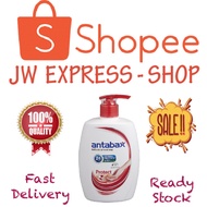Antabax Antibacterial Hand Soap 450ml
