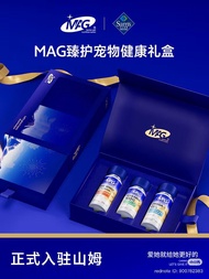 MAG Exclusive Pets Health Box