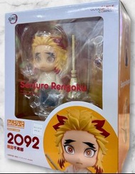 限定 GSC Nendoroid 黏土人 2092 鬼滅之刃 劇場版 無限列車篇編 煉獄千壽郎 煉獄杏壽郎 炎柱