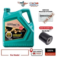 70011016 Perodua 0W-20 Fully Synthetic Engine Oil (3.5L) For Perodua