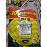 Rasa Enak Ketupat Nasi Mini-10 pack (200g)