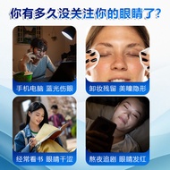 Germany Fria Bear Gallbladder Eye Drop Ready stock Eye Drop Eye Drop Eye Drop Eye Drop Eye Drop Blur