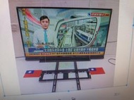 二手 三洋 43吋電視 SANYO SMT-43MA3