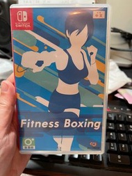 NS-Fitness boxing