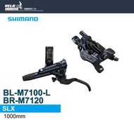 ★飛輪單車★ SHIMANO BL-M7100/BR-M7120油壓碟煞組(左前 樹脂 4活塞)[34445799]