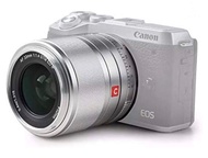 🔥全新 33mm F1.4 Viltrox STM Auto Focus Prime Lens APS-C for Canon EOS EF-M Mount Mirrorless Camera M10 M100 M2 M200 M3 M5 M50 M50II M6 M6II 銀色 Silver (Tag: A F 33 mm F 1.4 佳能 ef-m卡口人像自動鏡頭 自動對焦 定焦 風景 夜景 微距 影樓 攝影 拍攝 攝錄 錄影 影片 視頻 唯卓士 維卓仕 維卓士)