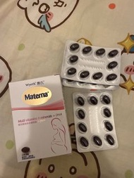 惠氏 Materna 孕婦綜合維他命