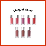 BBIA Over Glaze Tint 4.5g 8color