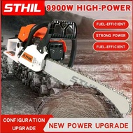 New Chainsaw Sthil 20" (Orange)