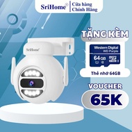 SriHome 4MP Wifi Camera 360 Degree Rotation Sharp Image Comes With 64GB Memory Card - SH047 4MP