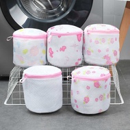 Polyester Fine Mesh Laundry Bag Bra Machine Wash Special Care Wash Bag Wash Underwear Bag Thickened 
