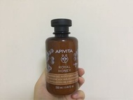 APIVITA 蜂蜜滋養沐浴露 250ml 全新