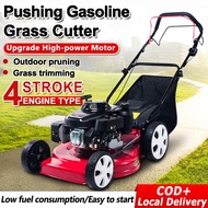 Grass Cutter 4-Stroke Gasoline Lawn Mower Mesin Rumput Kebun Padang Minyak Cutter Trimmer（4000W）mesin rumput