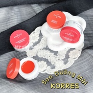 [Date 03-04 / 2026] KORRES Lip Butter 6g Lip Balm - Italy