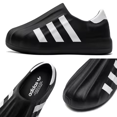 New Adidas Men's And Women's Shoes Clover Adifom Superstar Casual Slip-On Sneakers Hq8752