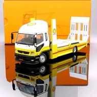 GCD Mitsubishi FUSO Fighter Double Decker Cars Transport Truck Shell Towing
