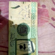 uang kuno arab saudi