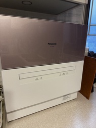 Panasonic NP-TH1nk 頂級洗碗機