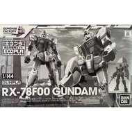 BANDAI PB HG 1/144 Mobile Suit Gundam RX-78F00 GUNDAM GFY LIMITED