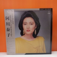 #RR11-29 LP TERPAKAI [ YASUKO LOVE-BIRD - SOFT WINGS~YASUKO LOVE-BIRD ON STRINGS ] USED LP < NM >